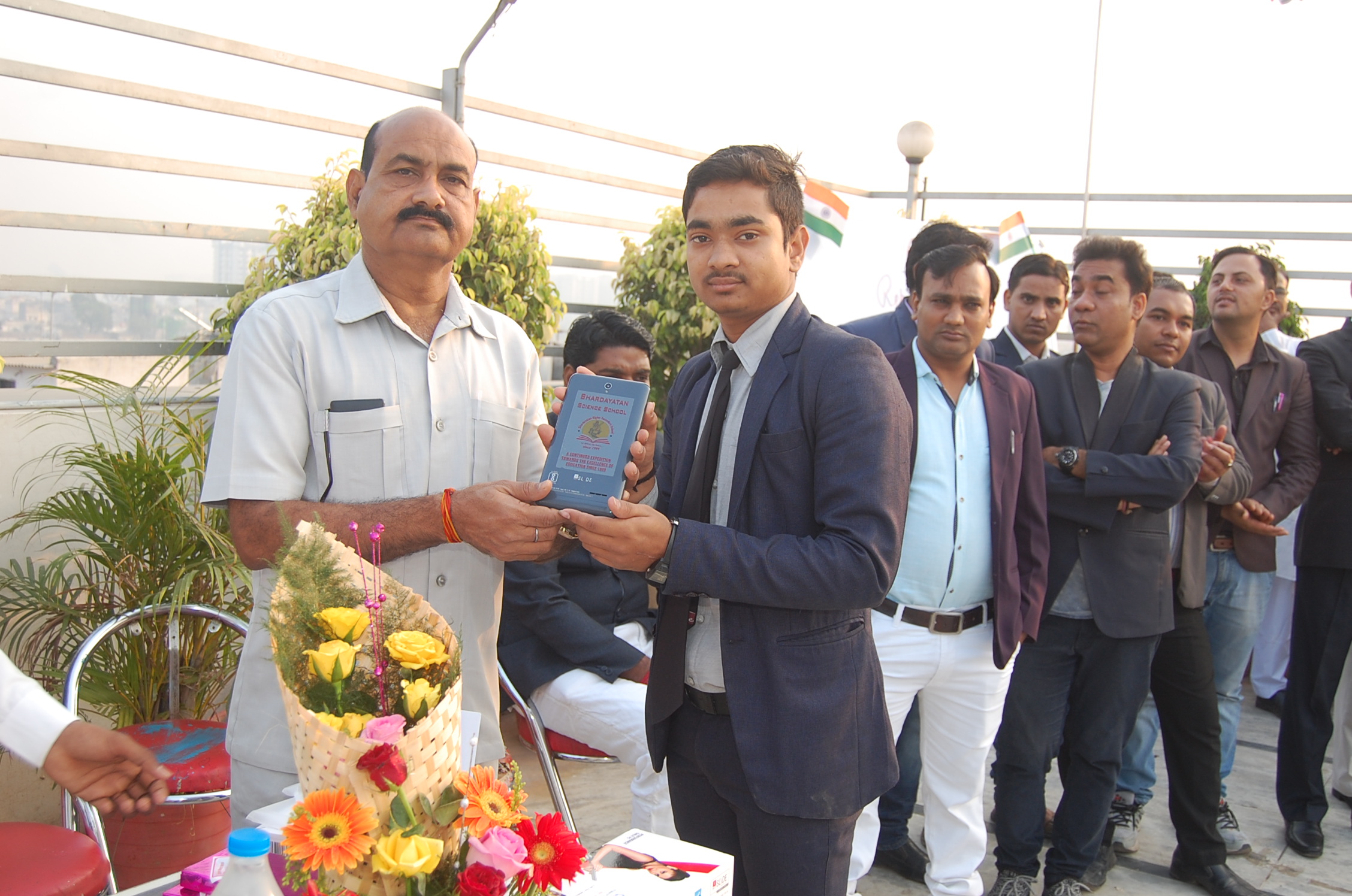 Achievement of school